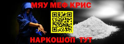 синтетический гашиш Пенза