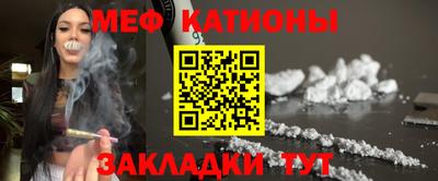 синтетический гашиш Пенза