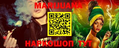 кокаин VHQ Партизанск