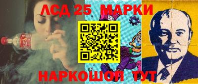 гидропоника Первоуральск