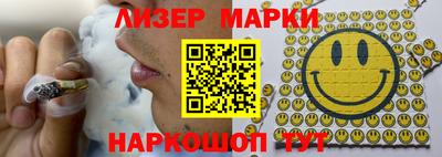 гидропоника Первоуральск