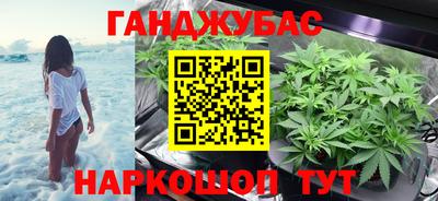кокаин VHQ Партизанск