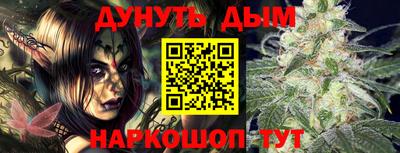 синтетический гашиш Пенза