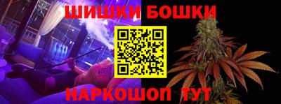 спиды Нягань