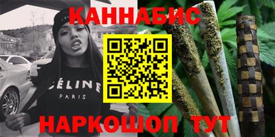 кокаин VHQ Партизанск