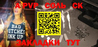 гидропоника Первоуральск