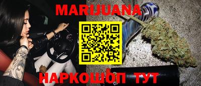 кокаин VHQ Партизанск