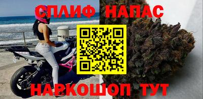 кокаин VHQ Партизанск