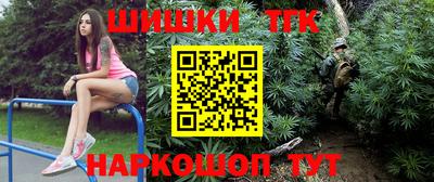 гидропоника Первоуральск
