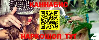 гидропоника Первоуральск