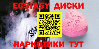 гидропоника Первоуральск