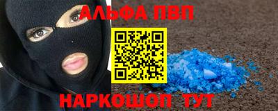 гидропоника Первоуральск