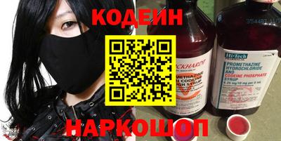 гидропоника Первоуральск