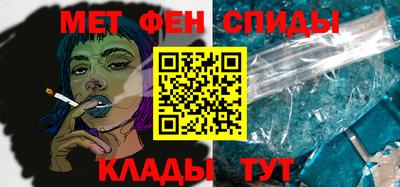 кокаин VHQ Партизанск