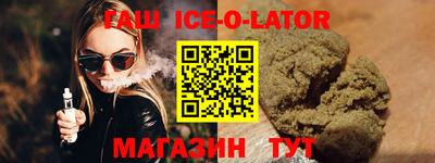 гидропоника Первоуральск