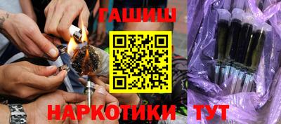 круглые Обь