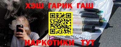 гидропоника Первоуральск