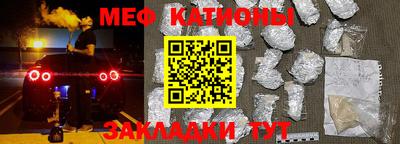 круглые Обь